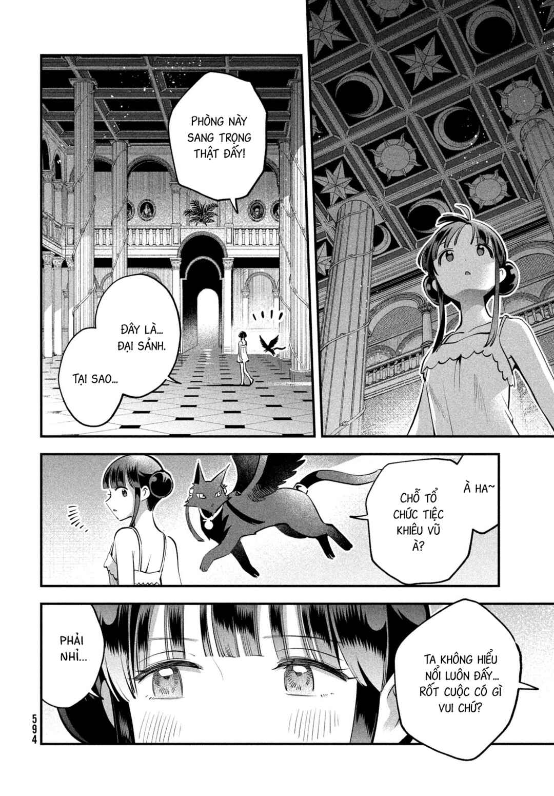 7-Nin no Nemuri Hime Chapter 105 - Page 5