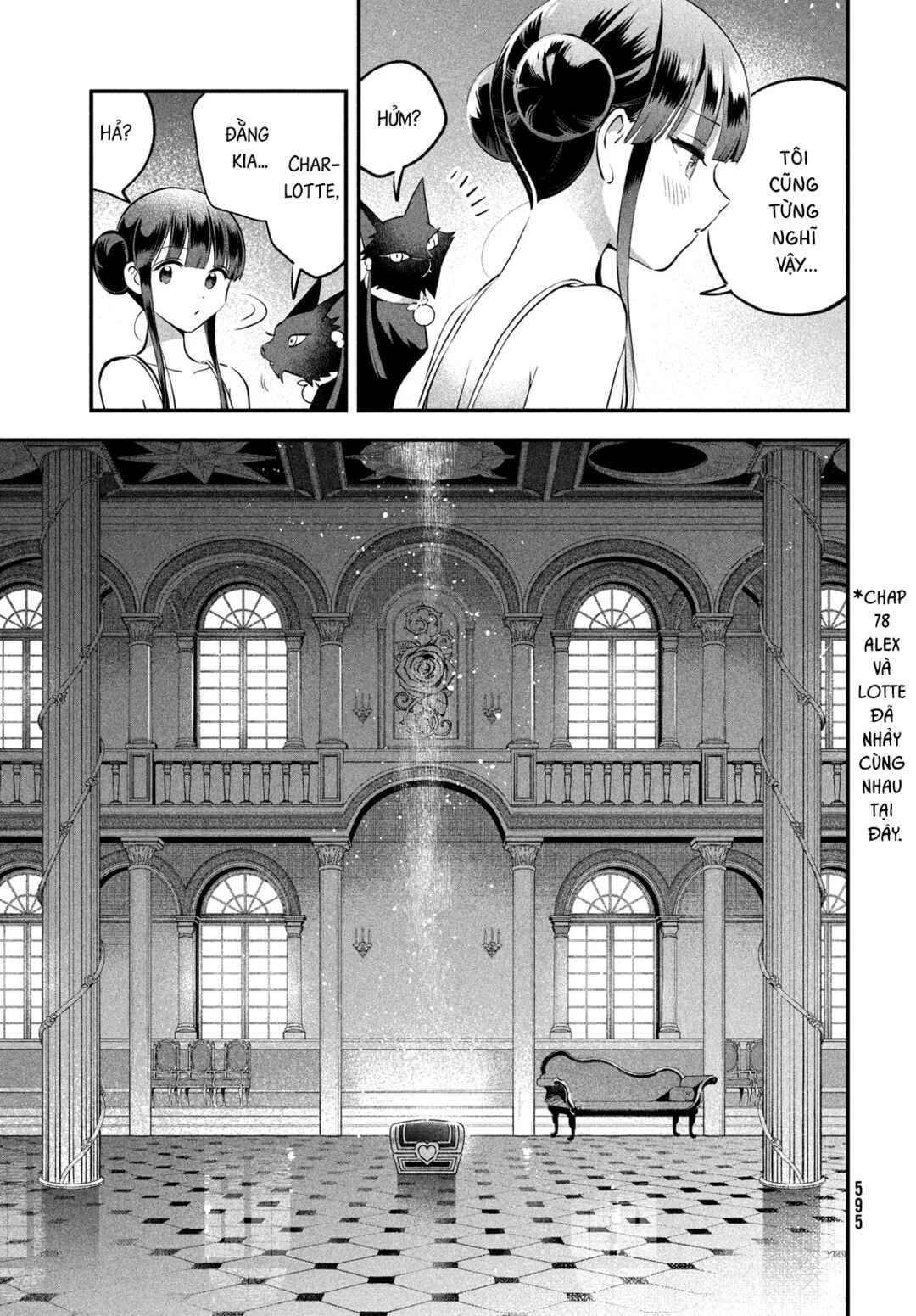 7-Nin no Nemuri Hime Chapter 105 - Page 6