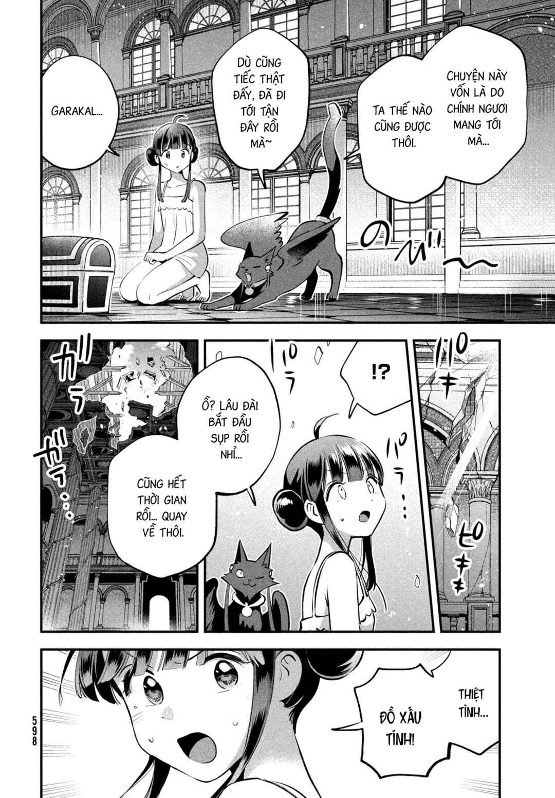 7-Nin no Nemuri Hime Chapter 105 - Page 9