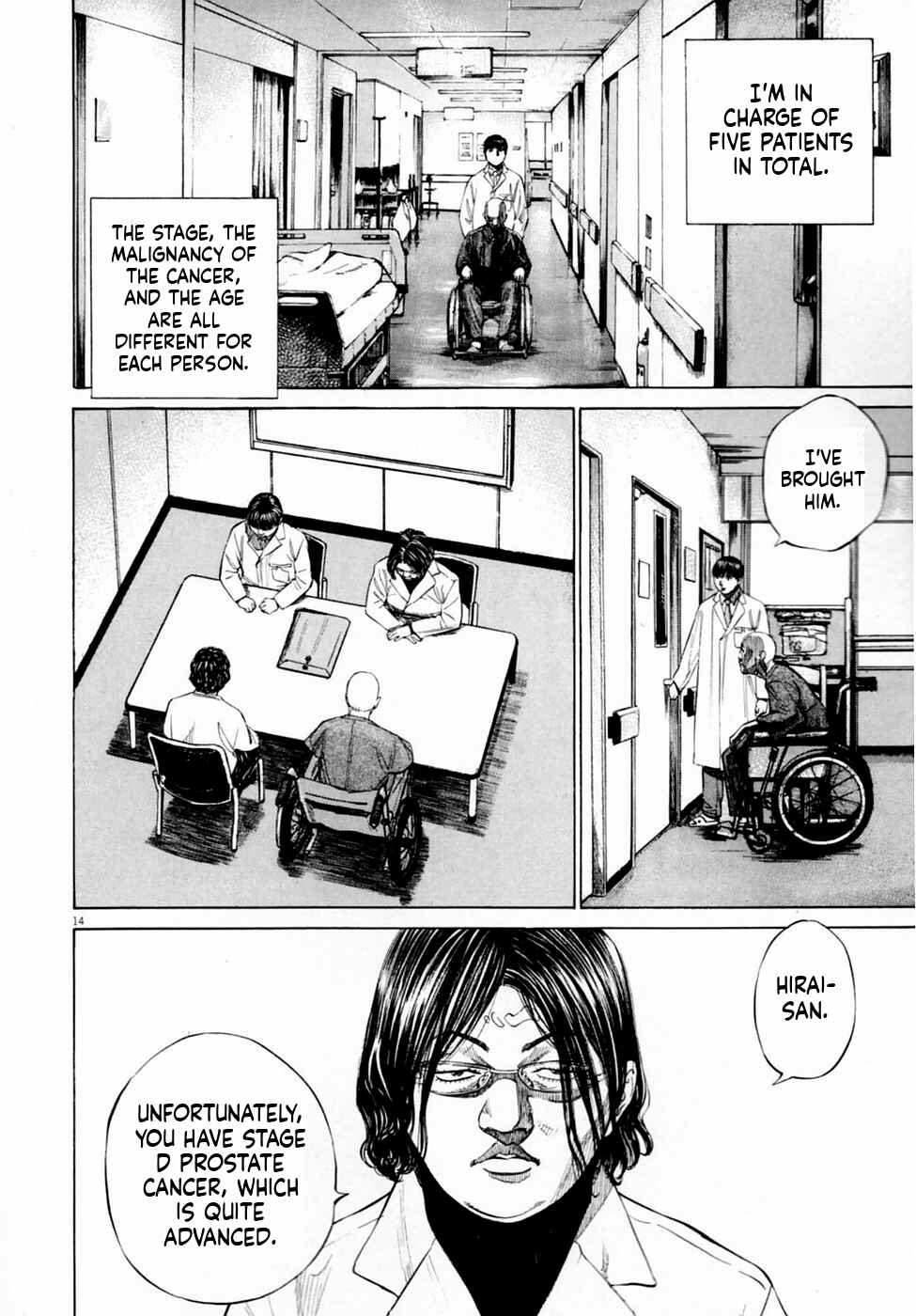Shin-Black Jack ni Yoroshiku Chapter 3 - Page 14