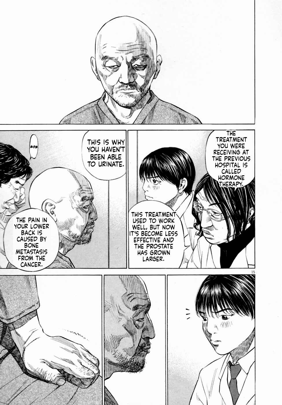 Shin-Black Jack ni Yoroshiku Chapter 3 - Page 15