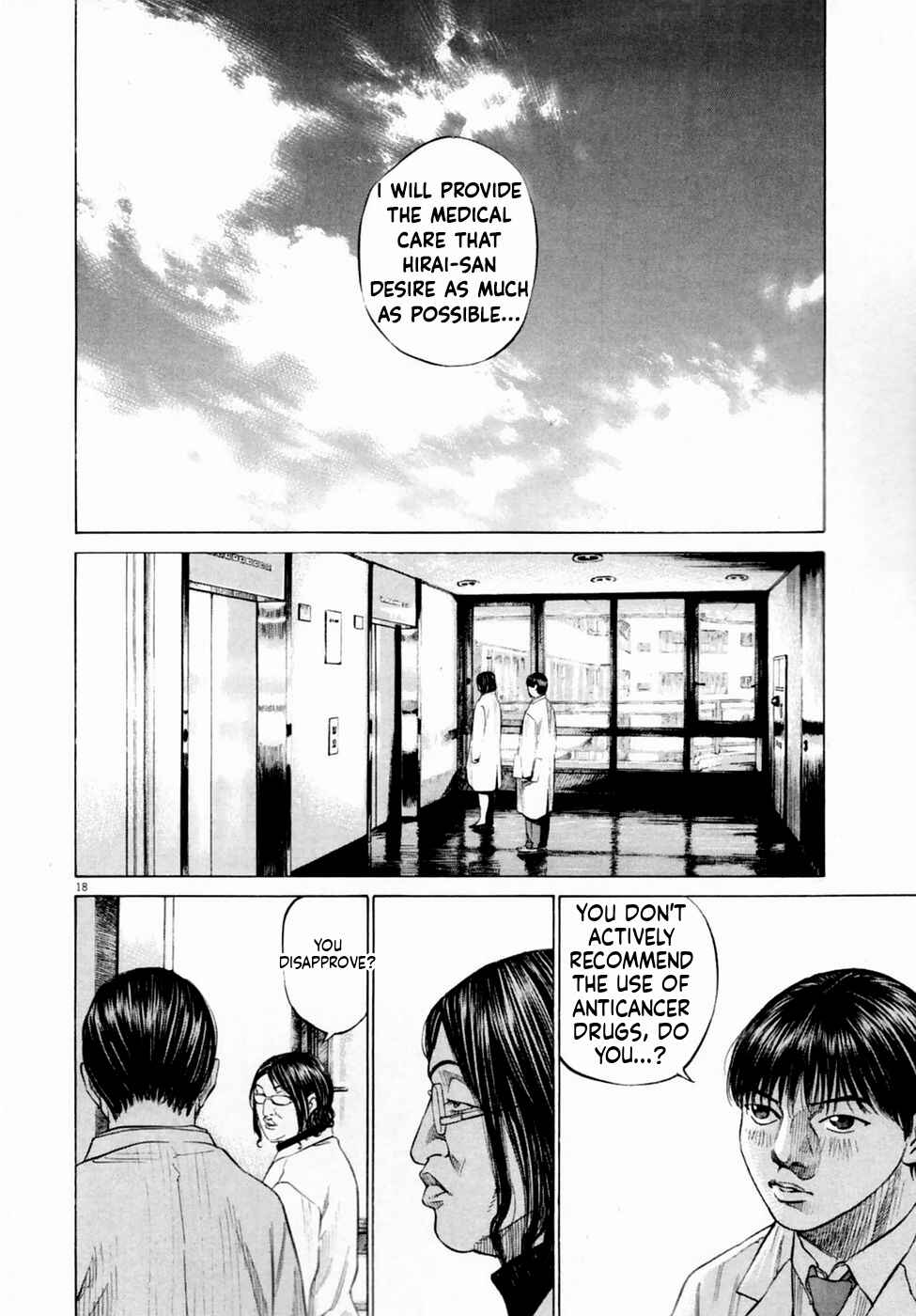 Shin-Black Jack ni Yoroshiku Chapter 3 - Page 18