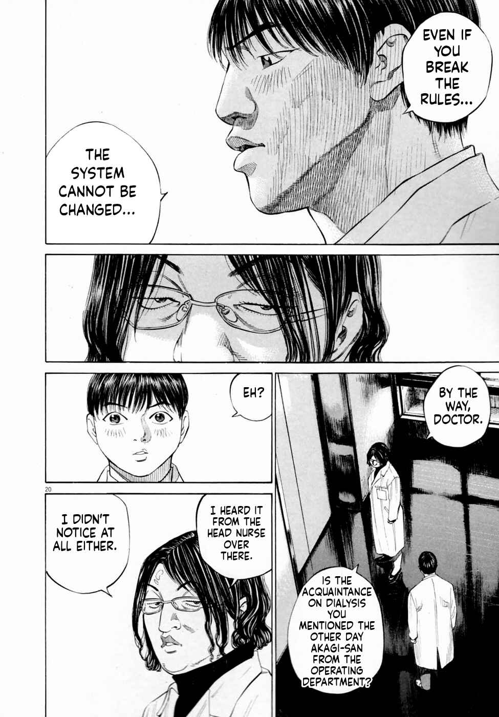 Shin-Black Jack ni Yoroshiku Chapter 3 - Page 20