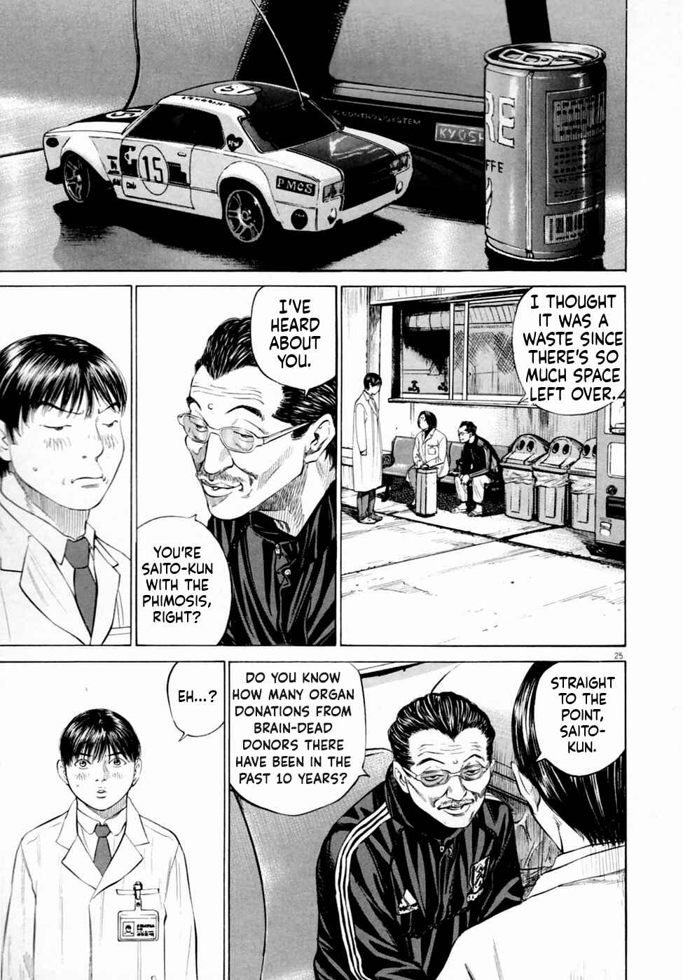 Shin-Black Jack ni Yoroshiku Chapter 3 - Page 25