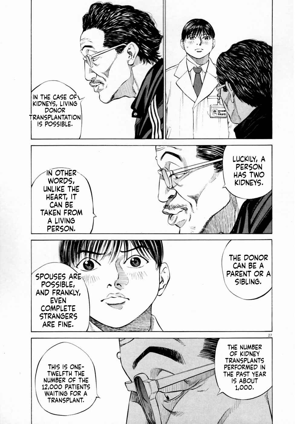 Shin-Black Jack ni Yoroshiku Chapter 3 - Page 27