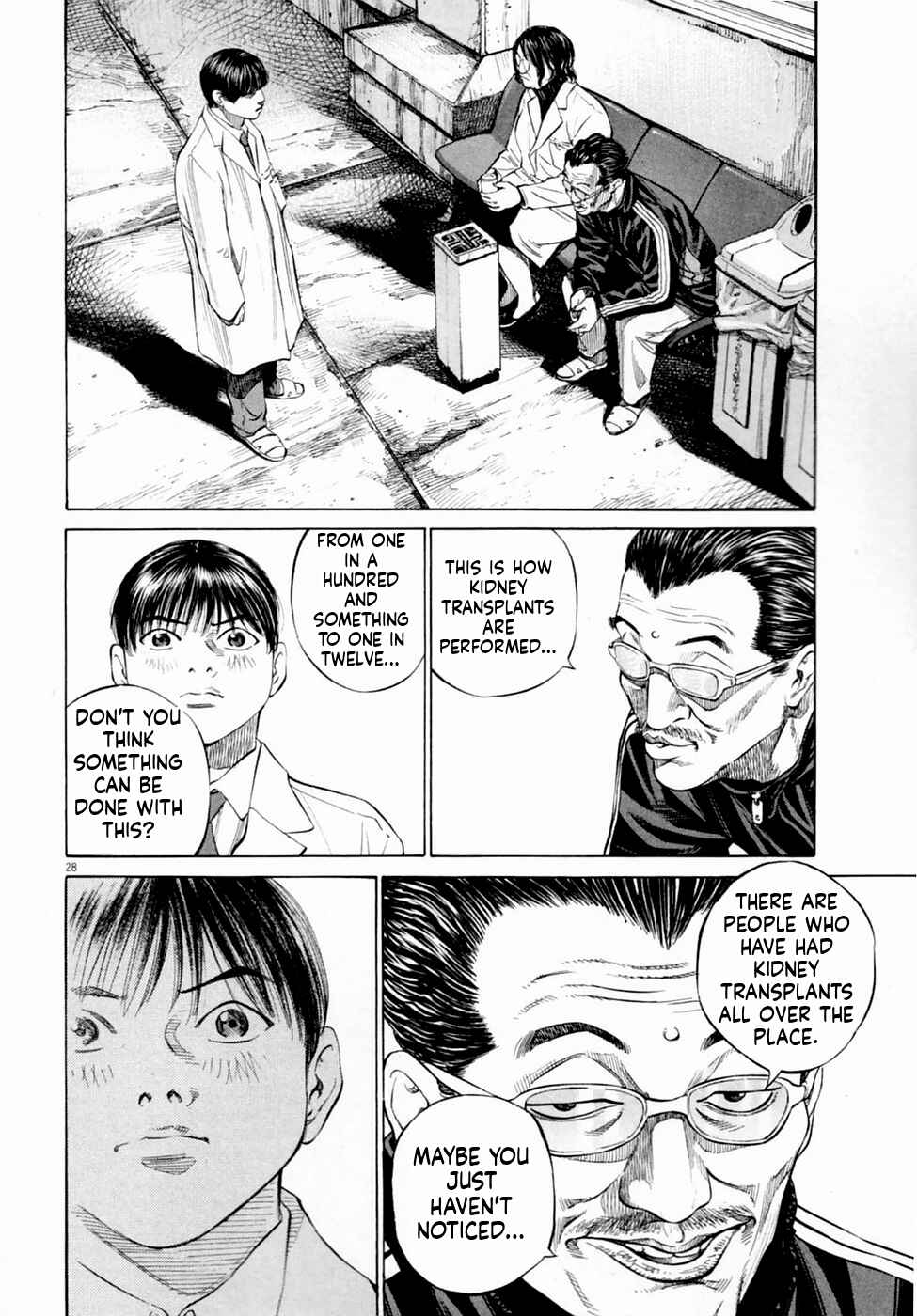 Shin-Black Jack ni Yoroshiku Chapter 3 - Page 28