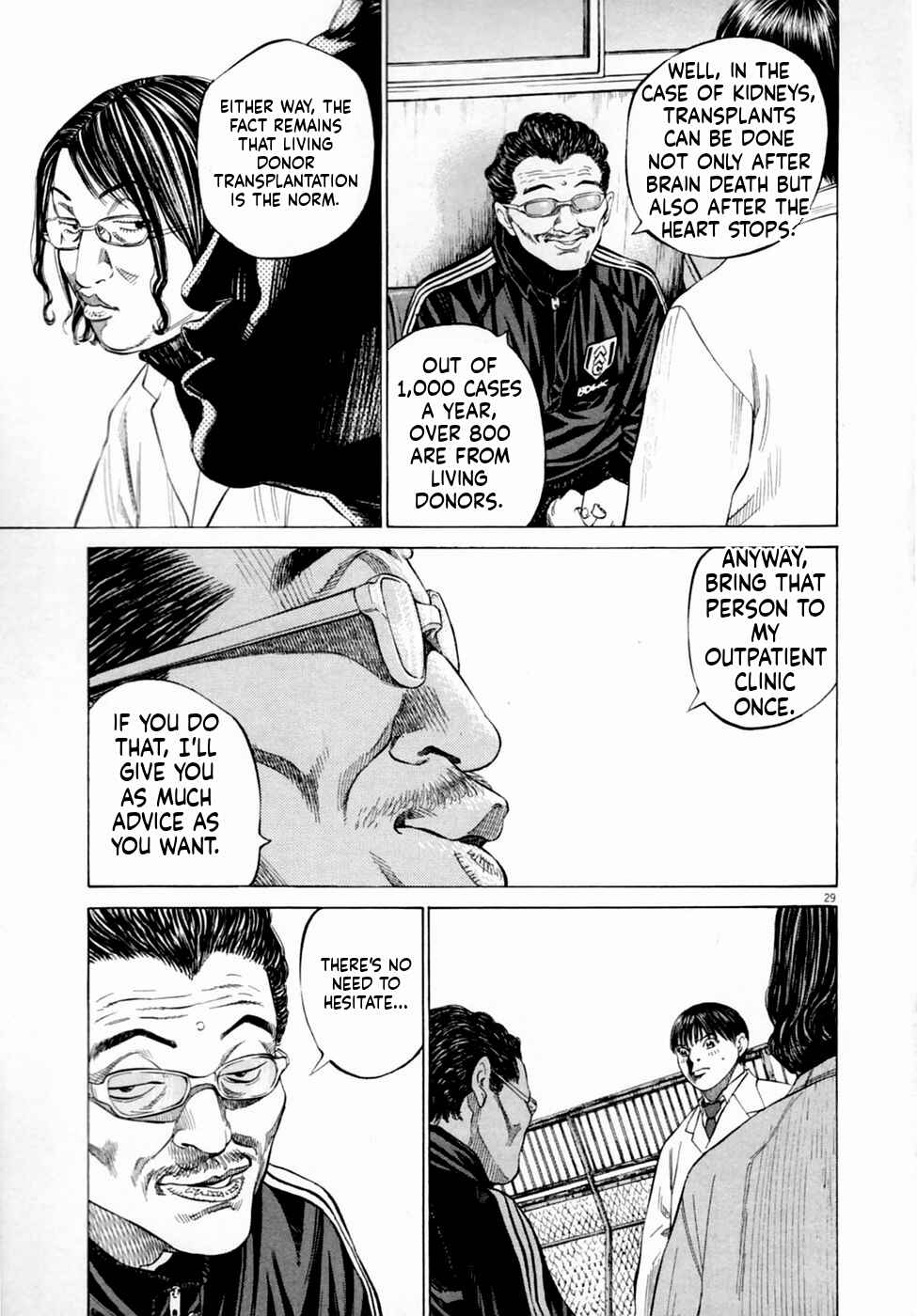 Shin-Black Jack ni Yoroshiku Chapter 3 - Page 29