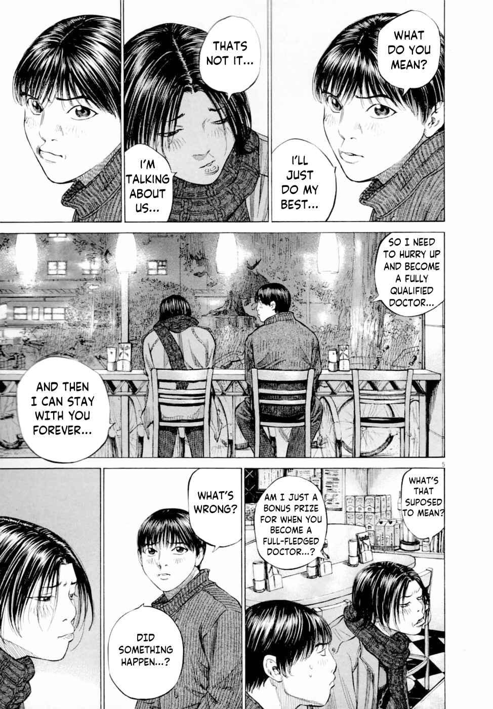 Shin-Black Jack ni Yoroshiku Chapter 3 - Page 5