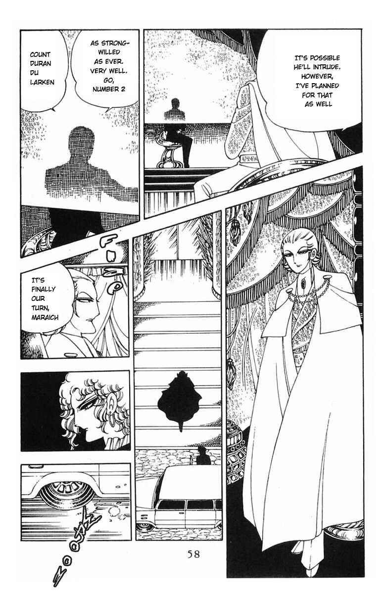 Patalliro! Chapter 5 - Page 12