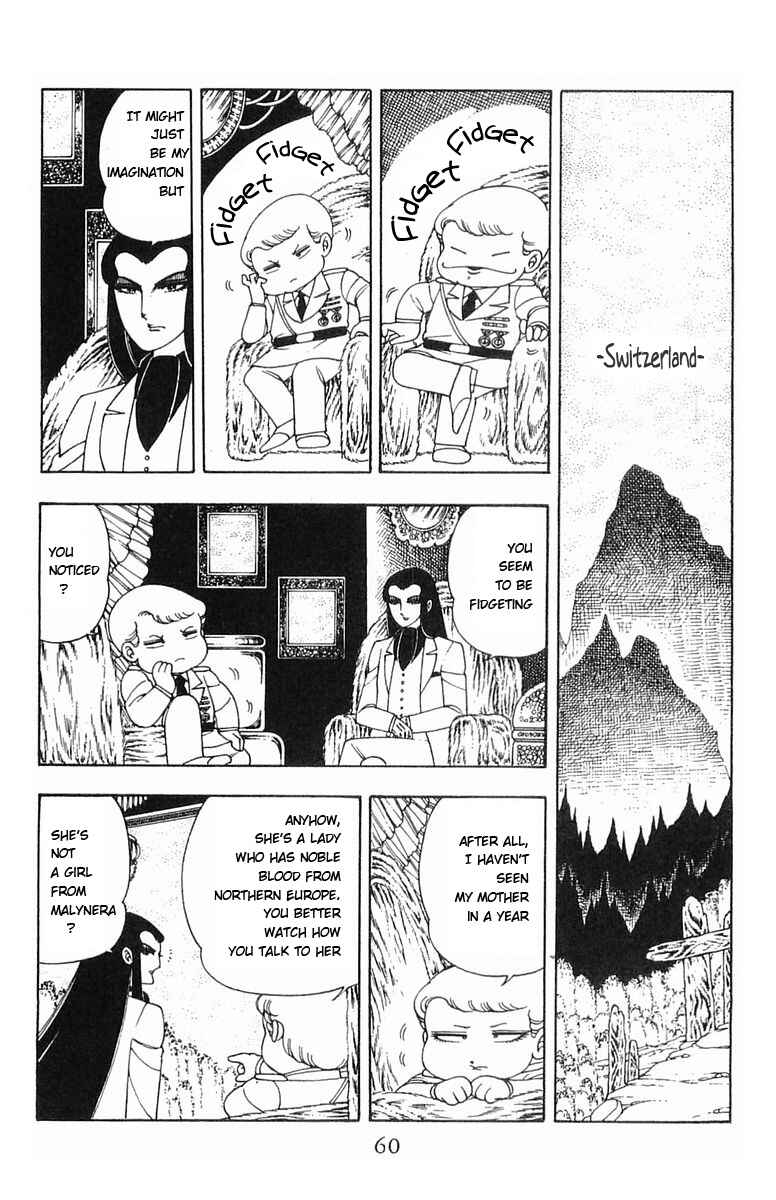 Patalliro! Chapter 5 - Page 14