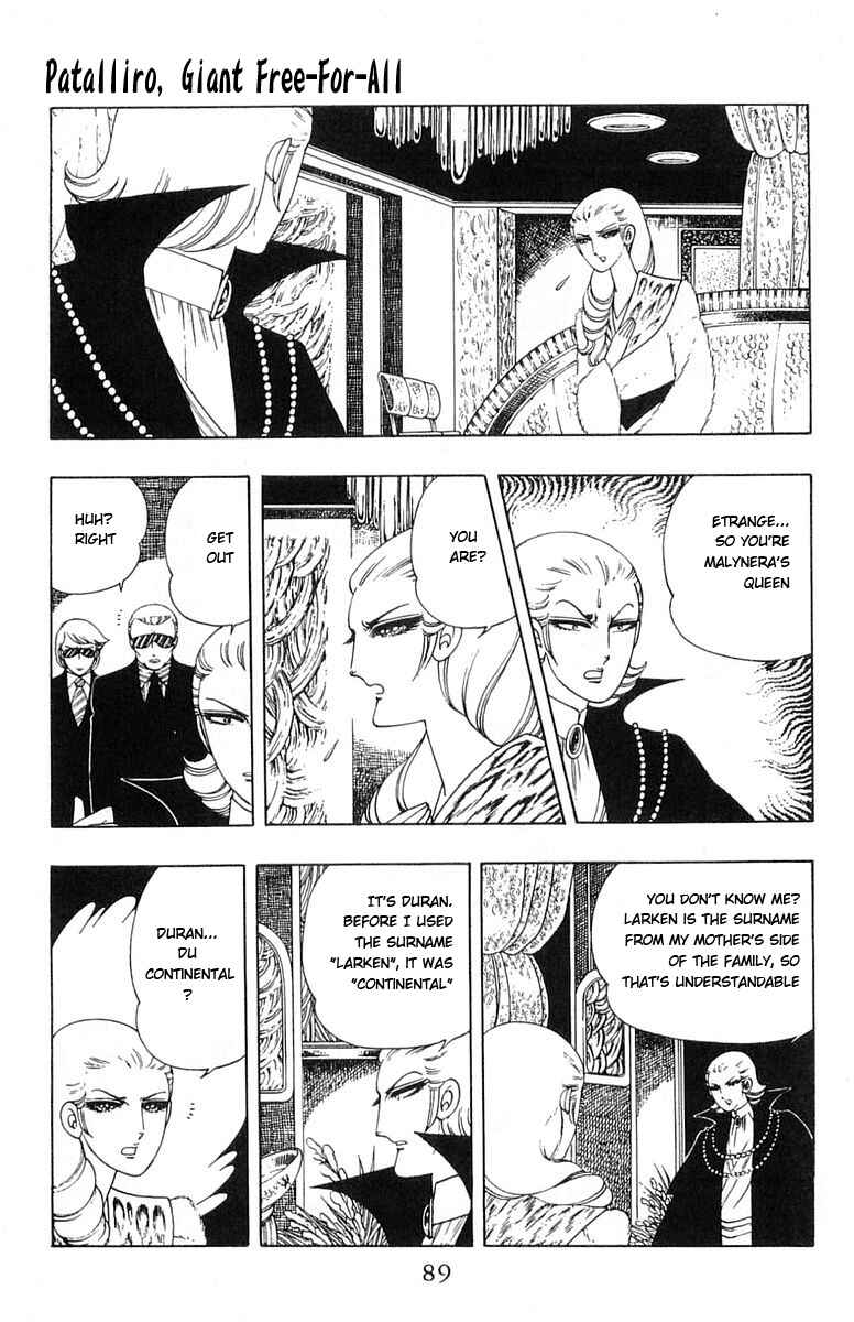 Patalliro! Chapter 5 - Page 43