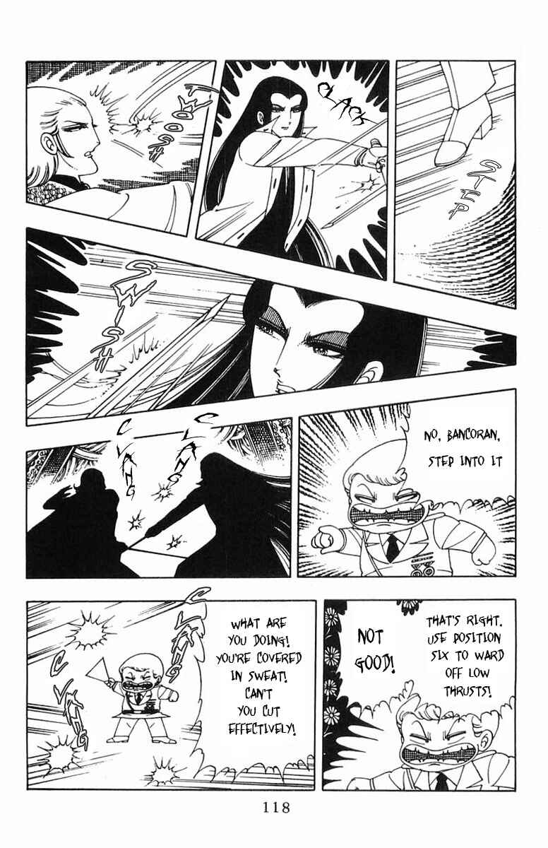 Patalliro! Chapter 5 - Page 72