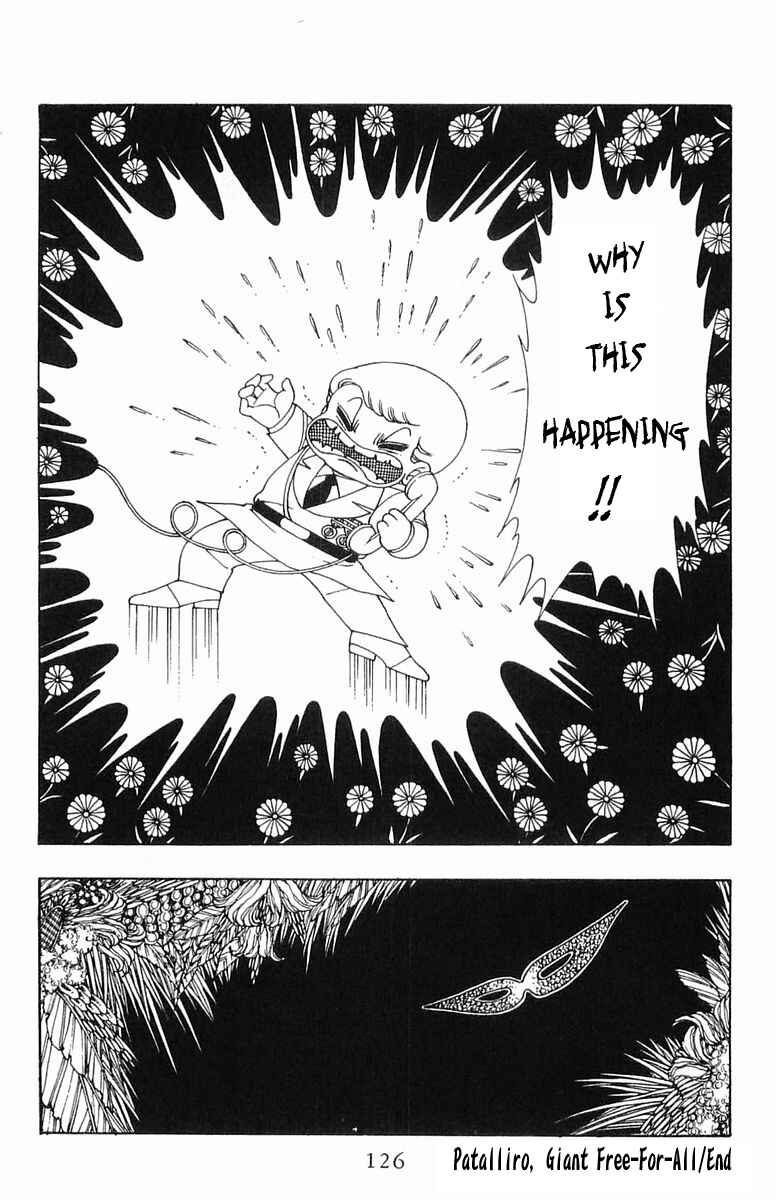 Patalliro! Chapter 5 - Page 80