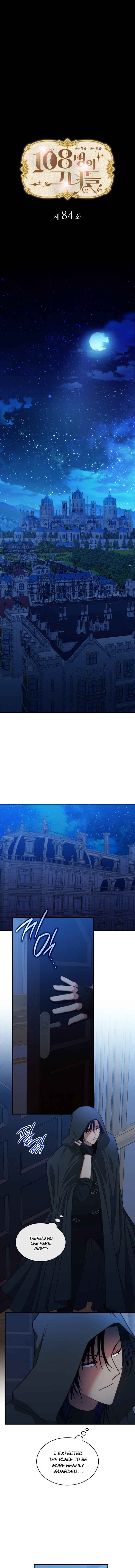 The 108 of Them Chapter 84 - Page 1