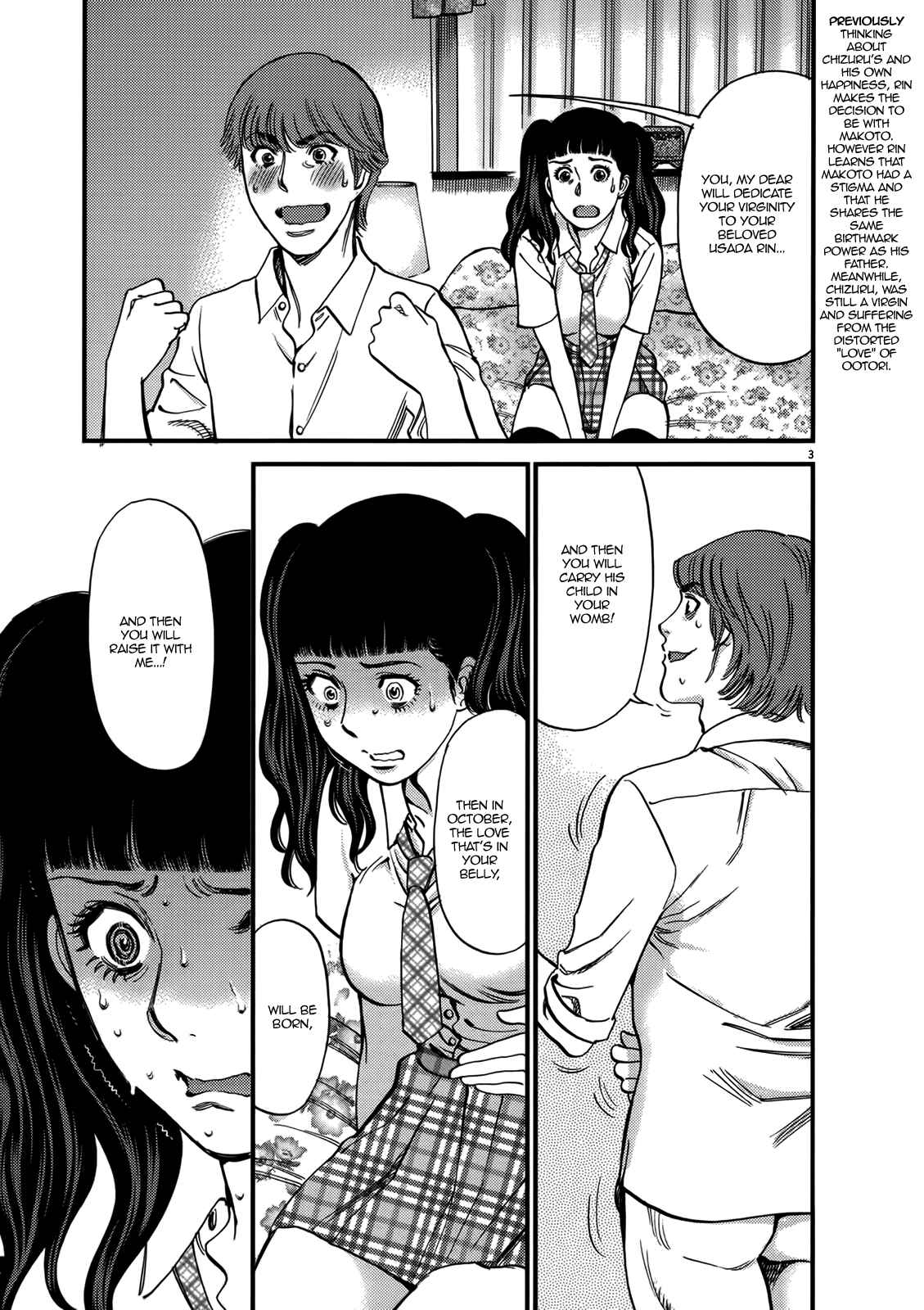 Look at this S! Cupid's Prank Chapter 141 - Page 3