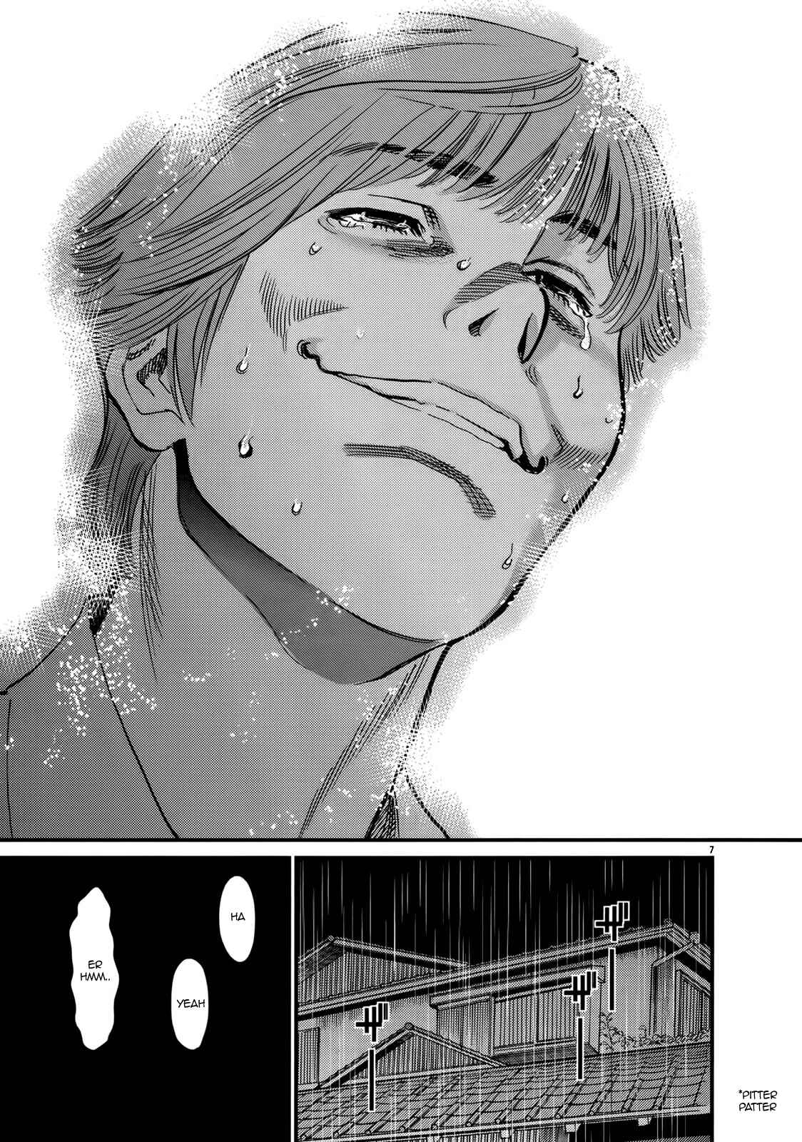 Look at this S! Cupid's Prank Chapter 141 - Page 7