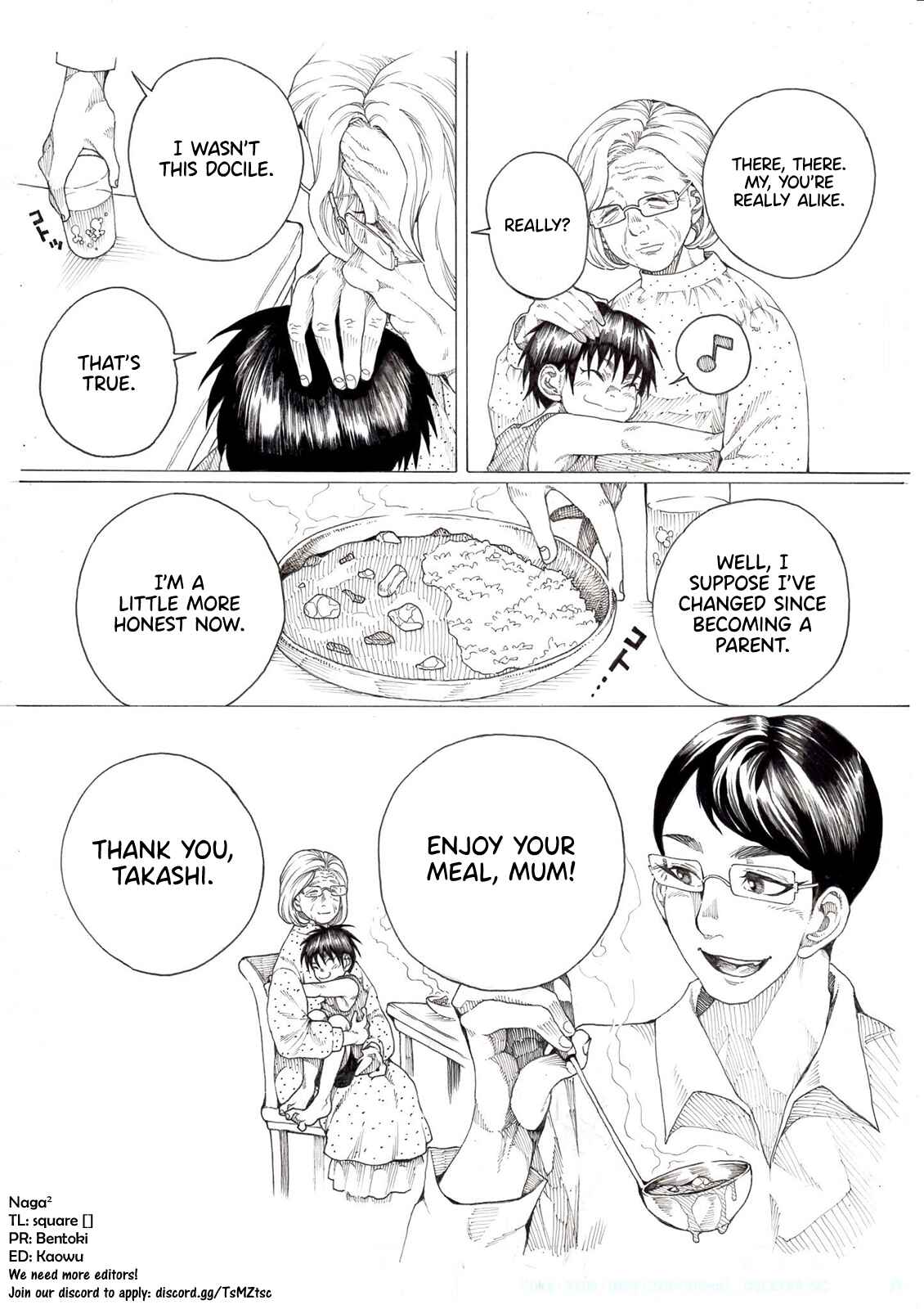 Short Comic Collection Chapter 4 - Page 2