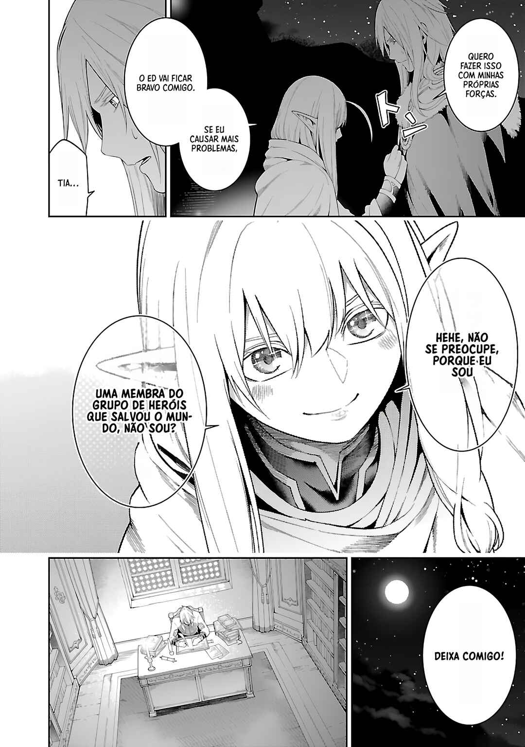 Tsuihou Sareru Tabi ni Skill o Te ni Ireta Ore ga, 100 no Isekai de 2-shuume Musou Chapter 18 - Page 16