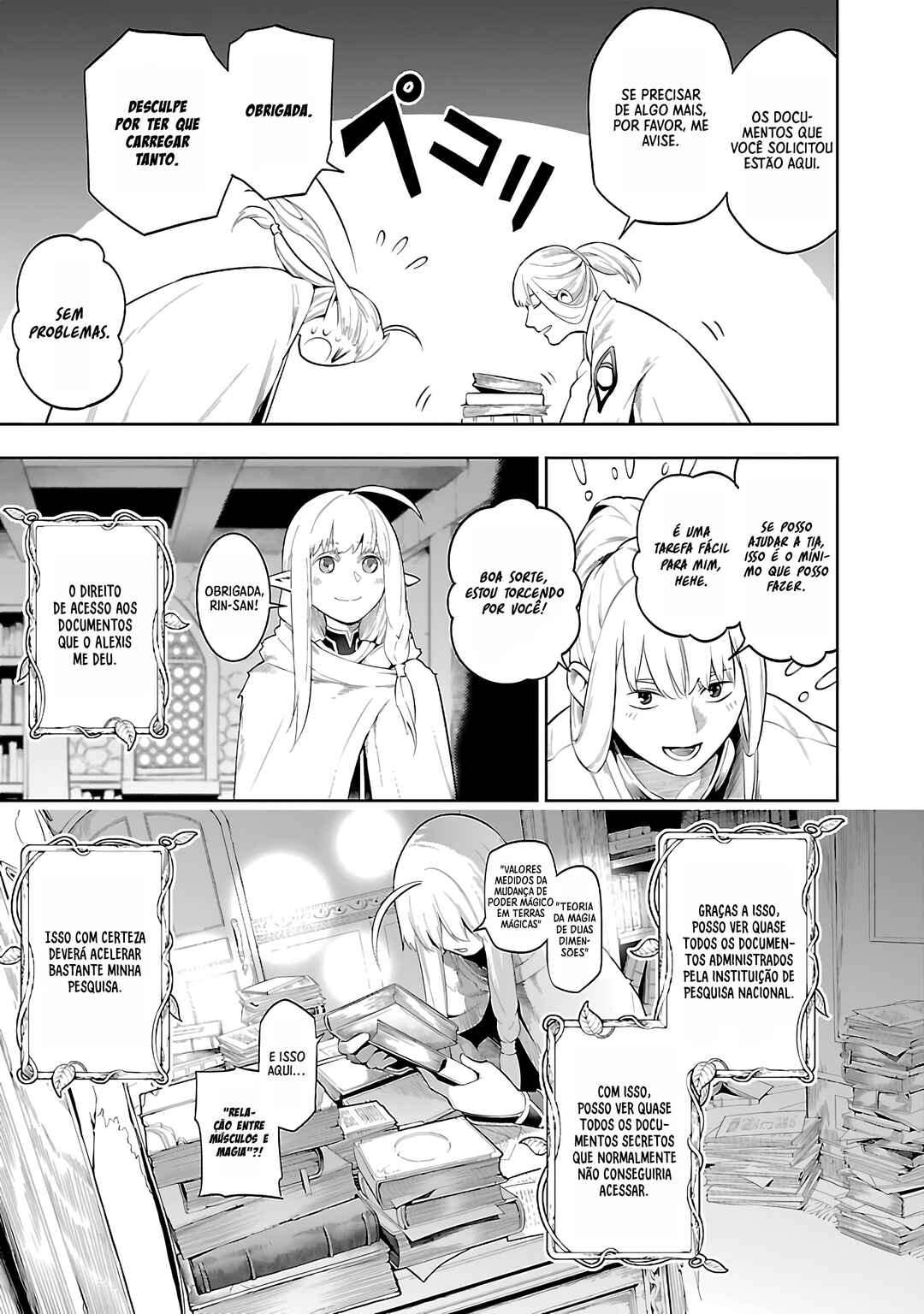 Tsuihou Sareru Tabi ni Skill o Te ni Ireta Ore ga, 100 no Isekai de 2-shuume Musou Chapter 18 - Page 21
