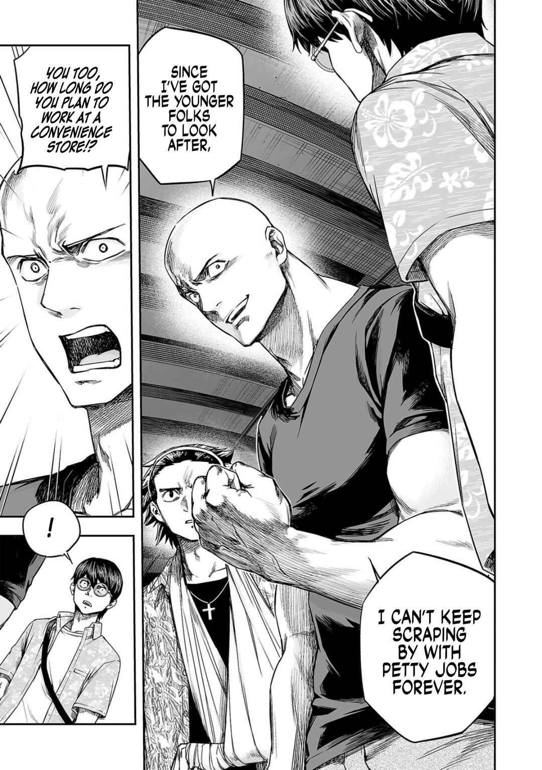 Tsuyoshi - Daremo Katenai, Aitsu ni wa Chapter 287 - Page 5