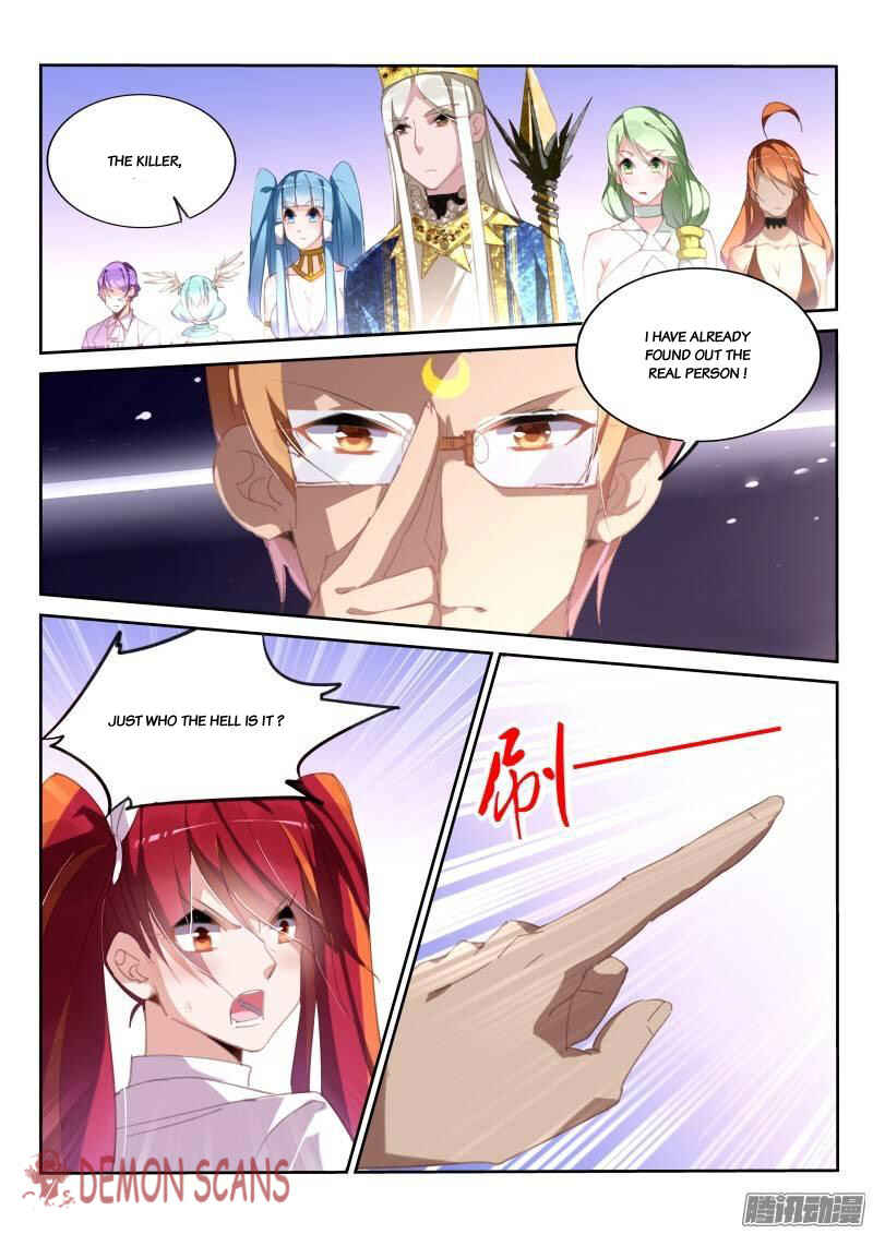 Demon Spirit Seed Manual Chapter 231 - Page 2