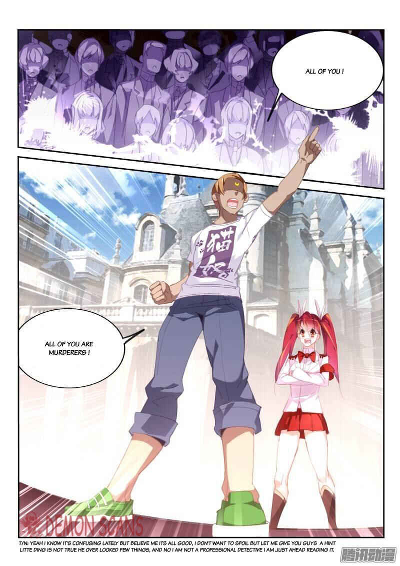 Demon Spirit Seed Manual Chapter 231 - Page 3