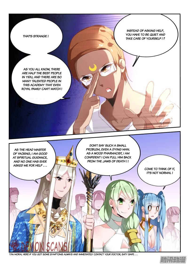 Demon Spirit Seed Manual Chapter 231 - Page 8