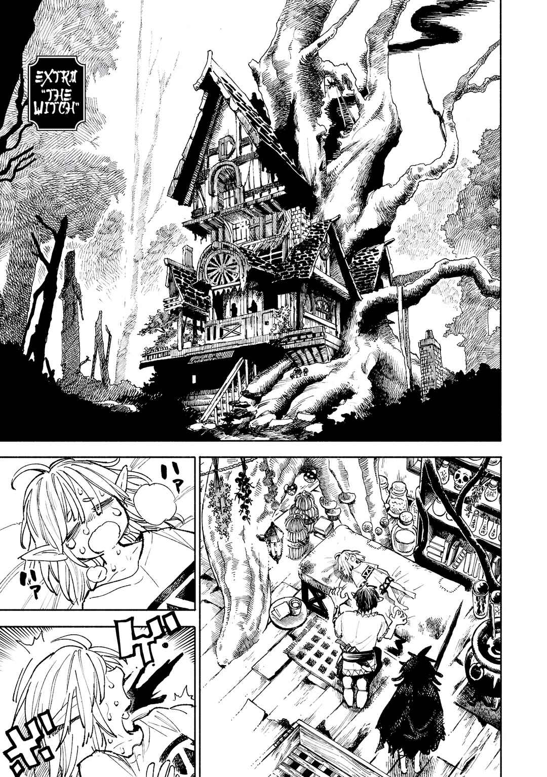 Isekai Samurai Chapter 15.5 - Page 1