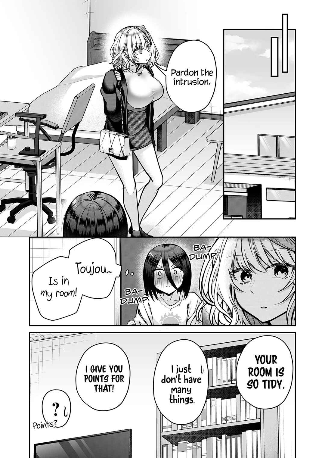 Gal Yome no Himitsu Chapter 15 - Page 13