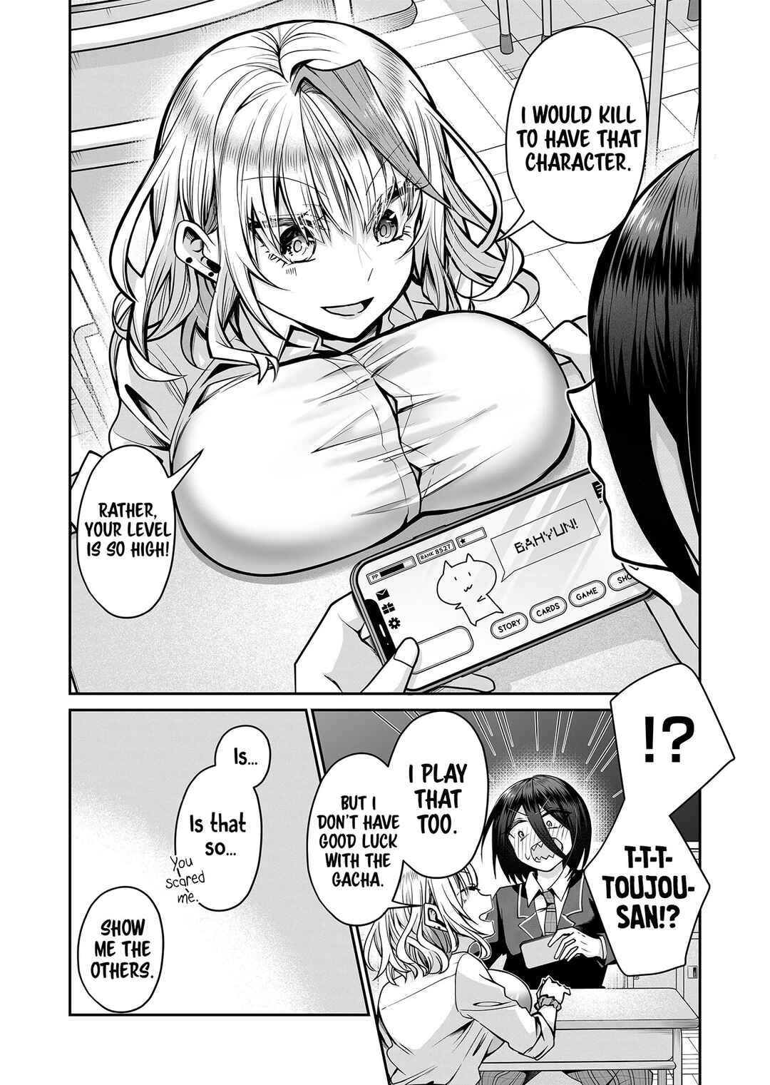 Gal Yome no Himitsu Chapter 15 - Page 5