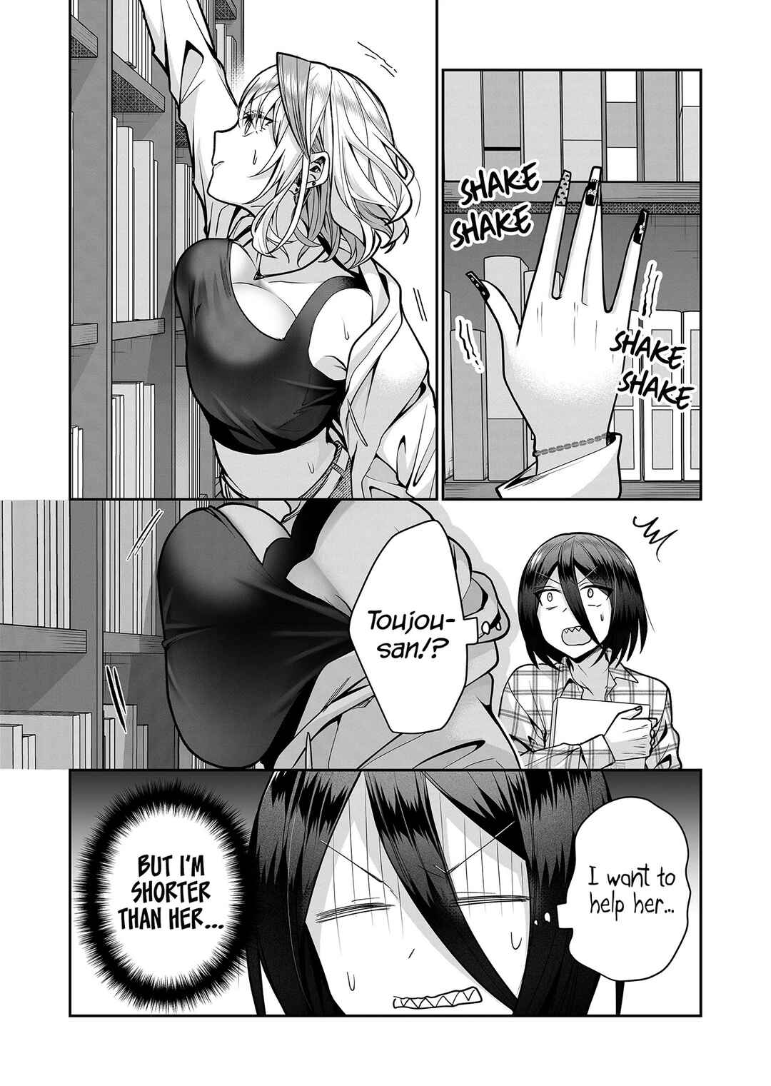 Gal Yome no Himitsu Chapter 15 - Page 8