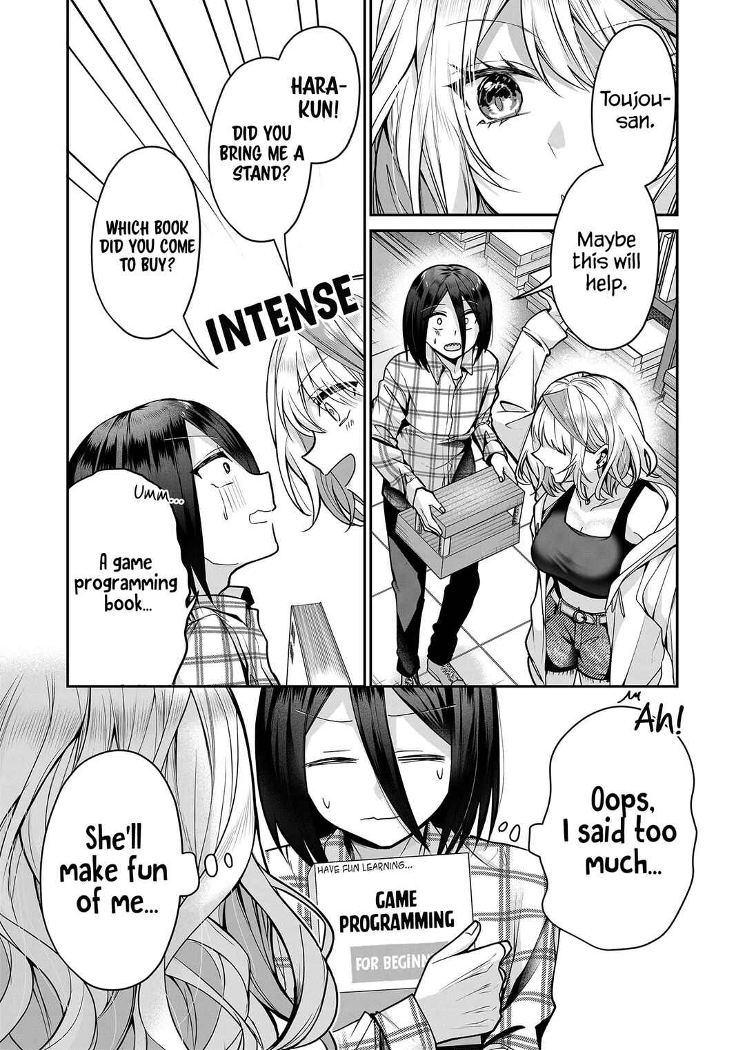 Gal Yome no Himitsu Chapter 15 - Page 9