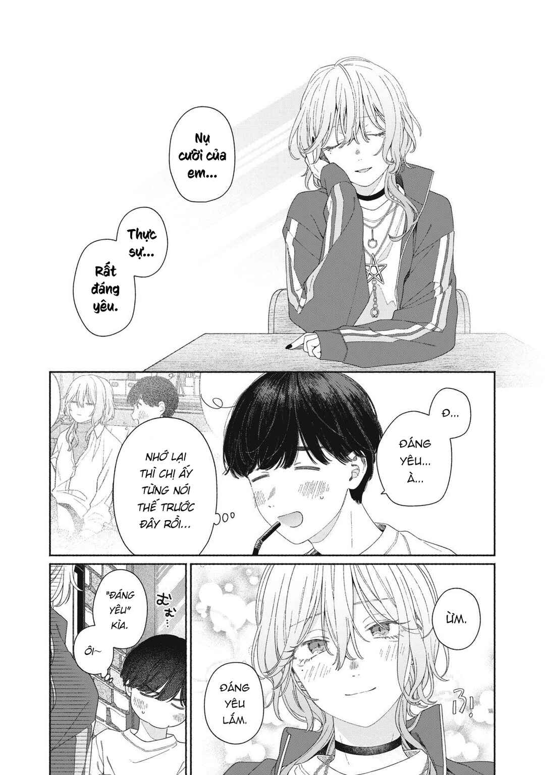 Tayutau Kemuri wa Tsukamenai Chapter 4 - Page 26