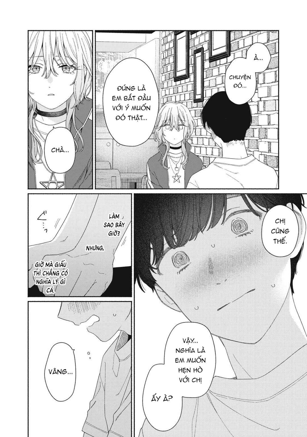 Tayutau Kemuri wa Tsukamenai Chapter 4 - Page 28