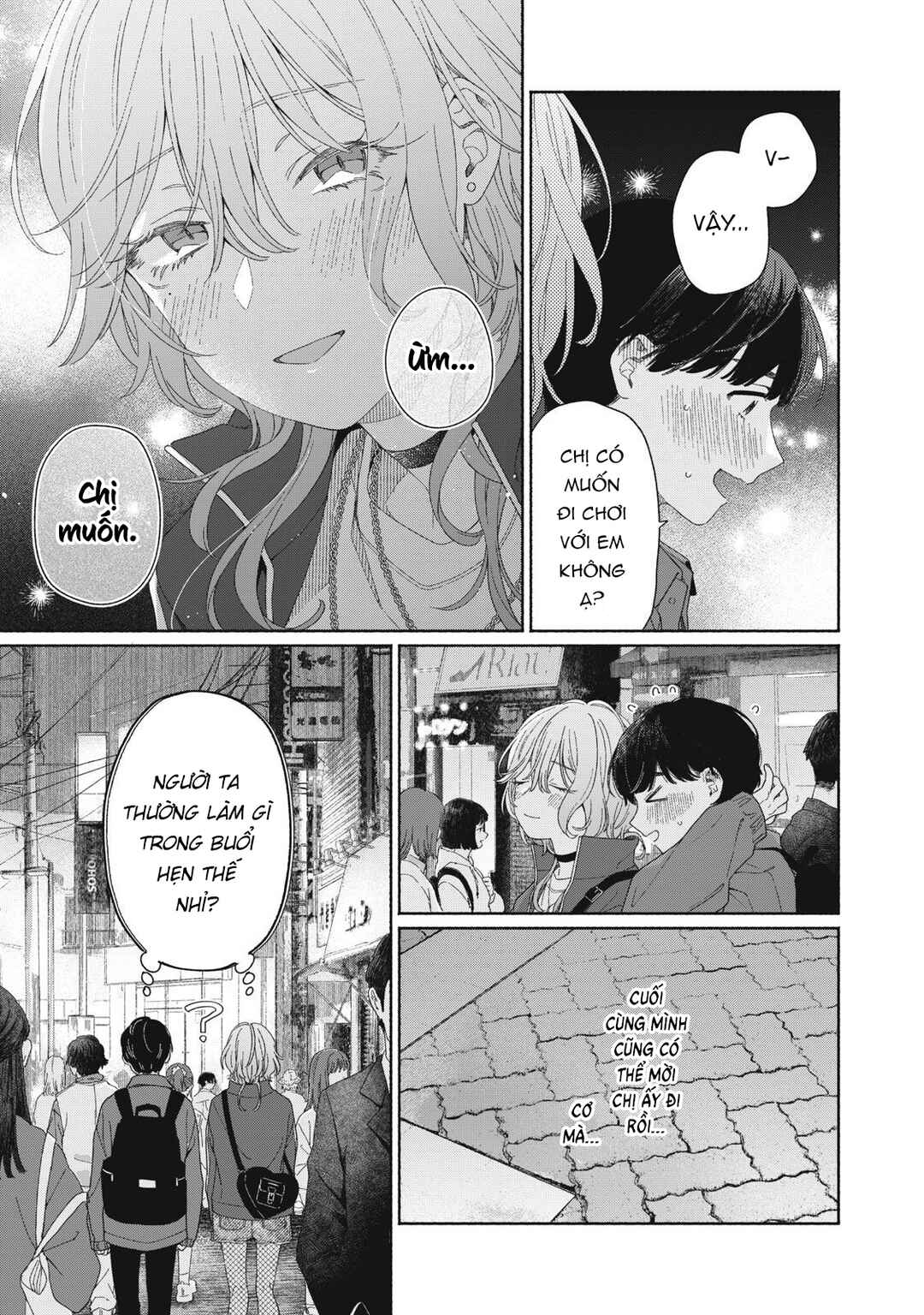 Tayutau Kemuri wa Tsukamenai Chapter 4 - Page 35