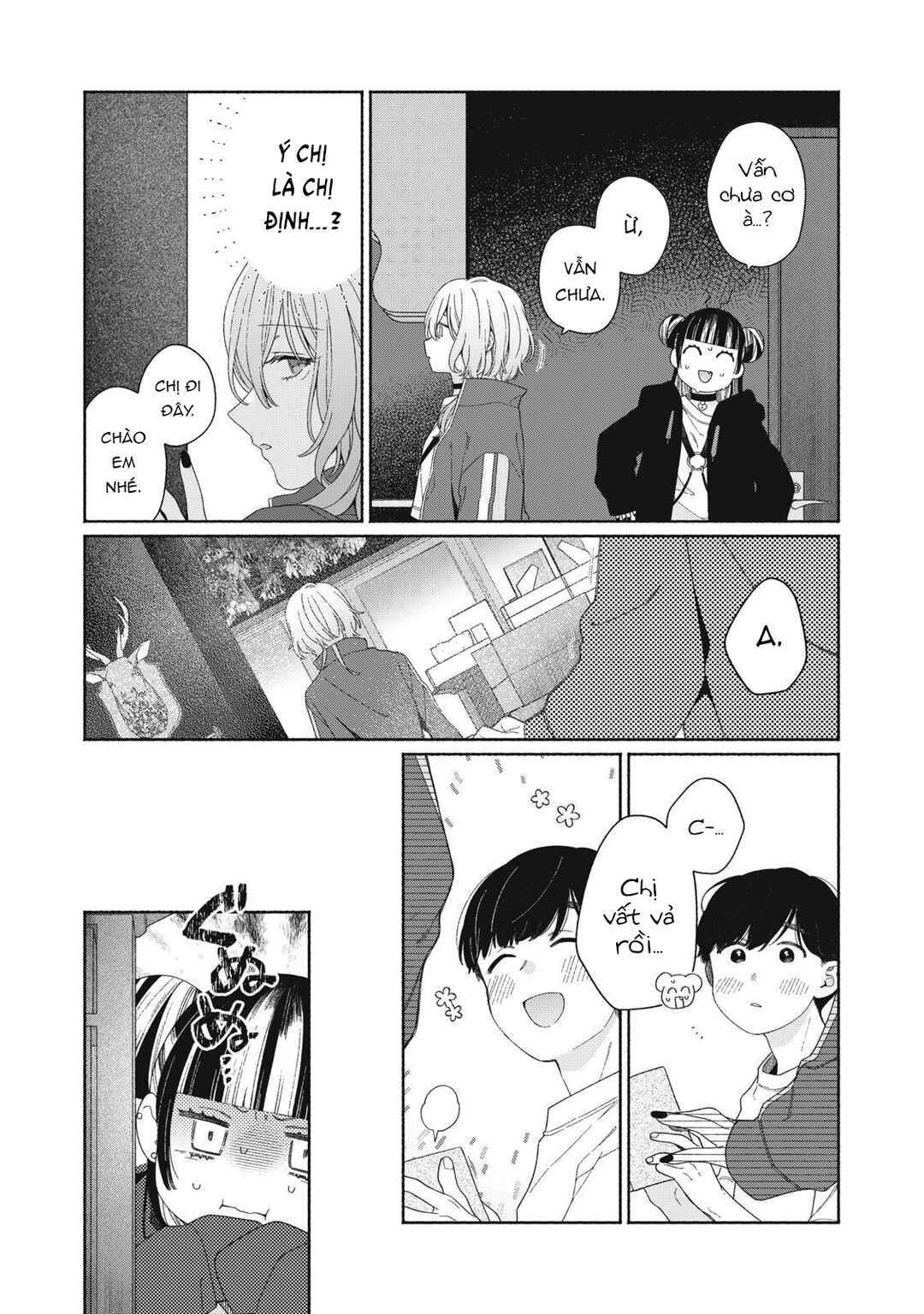 Tayutau Kemuri wa Tsukamenai Chapter 4 - Page 5