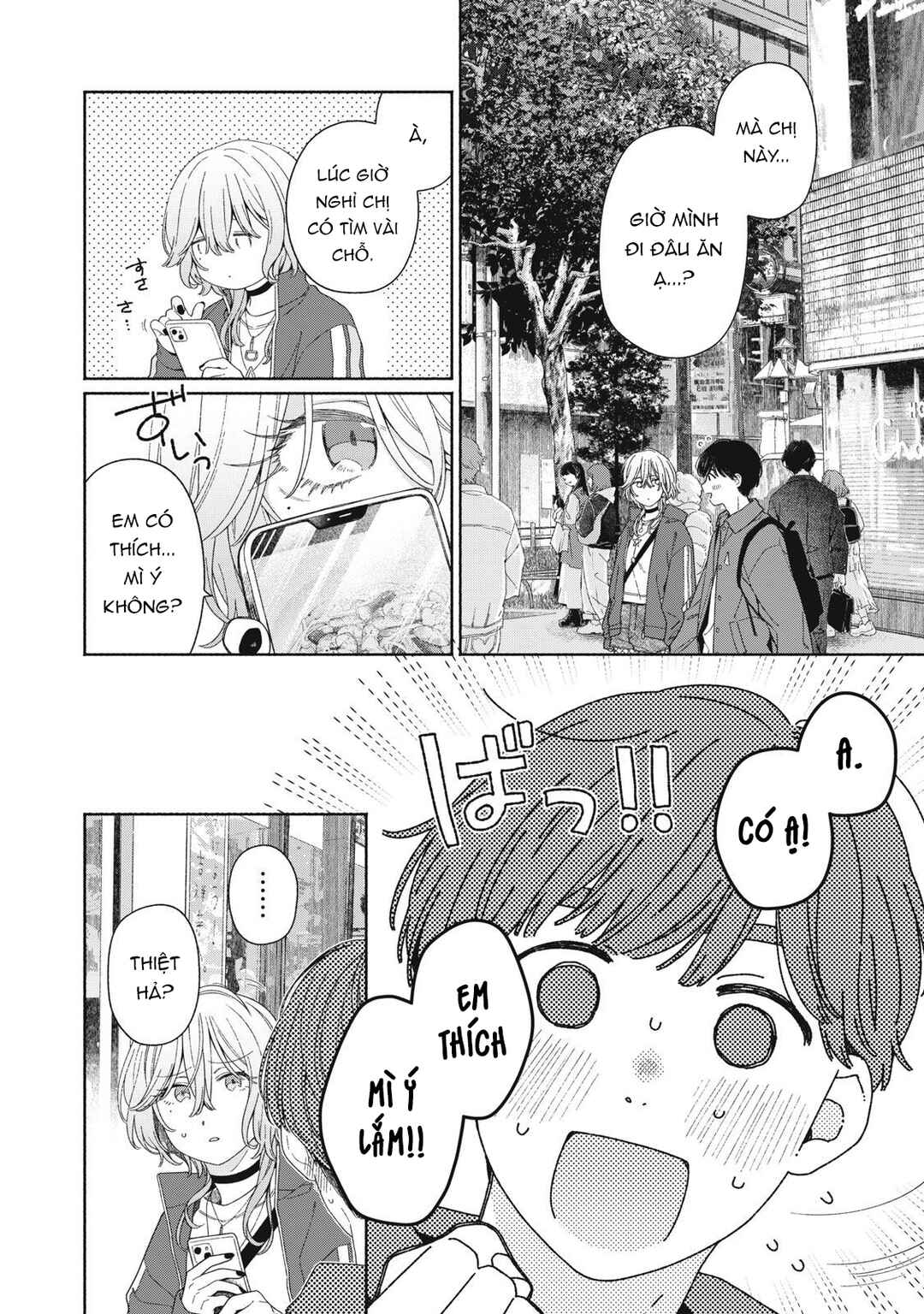 Tayutau Kemuri wa Tsukamenai Chapter 4 - Page 7
