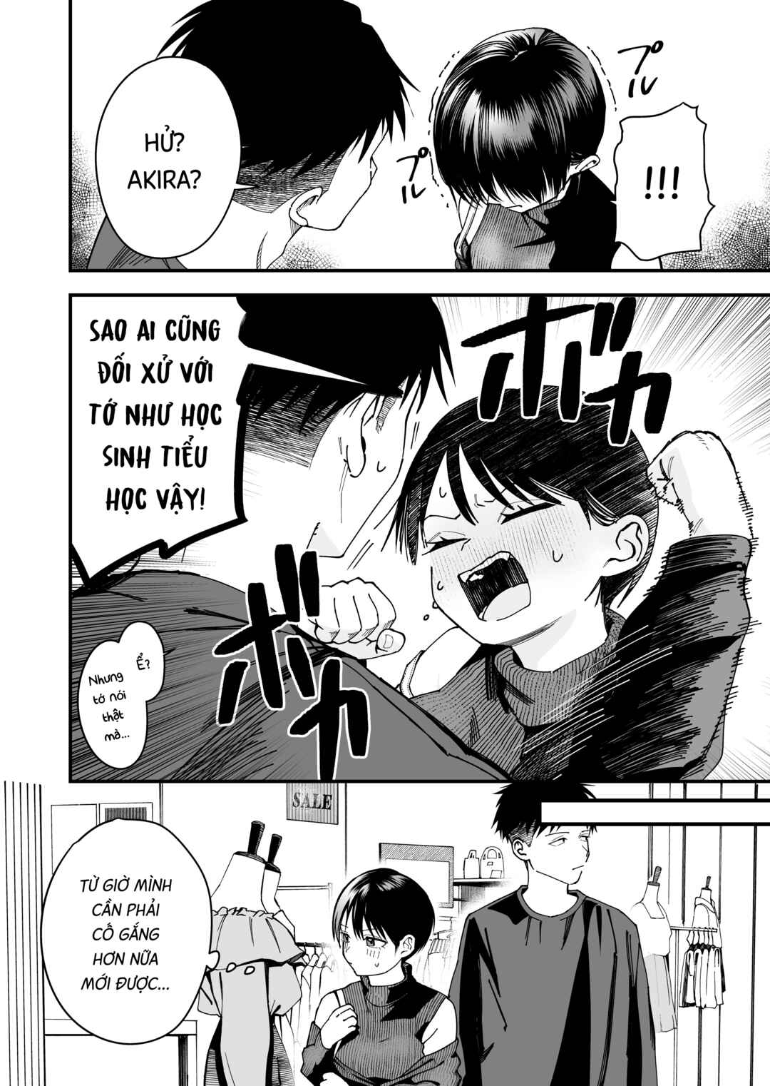 Boyish Kanojo ga Kawaisugiru Chapter 10 - Page 10