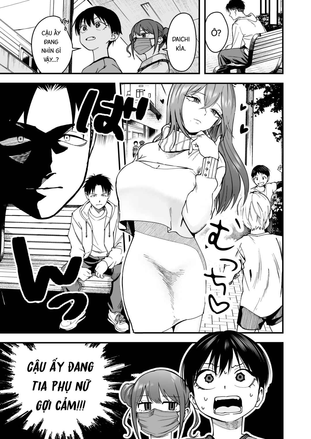 Boyish Kanojo ga Kawaisugiru Chapter 10 - Page 3