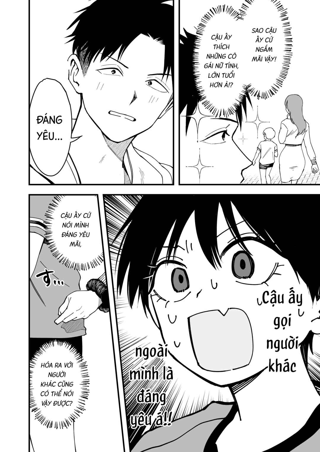 Boyish Kanojo ga Kawaisugiru Chapter 10 - Page 4
