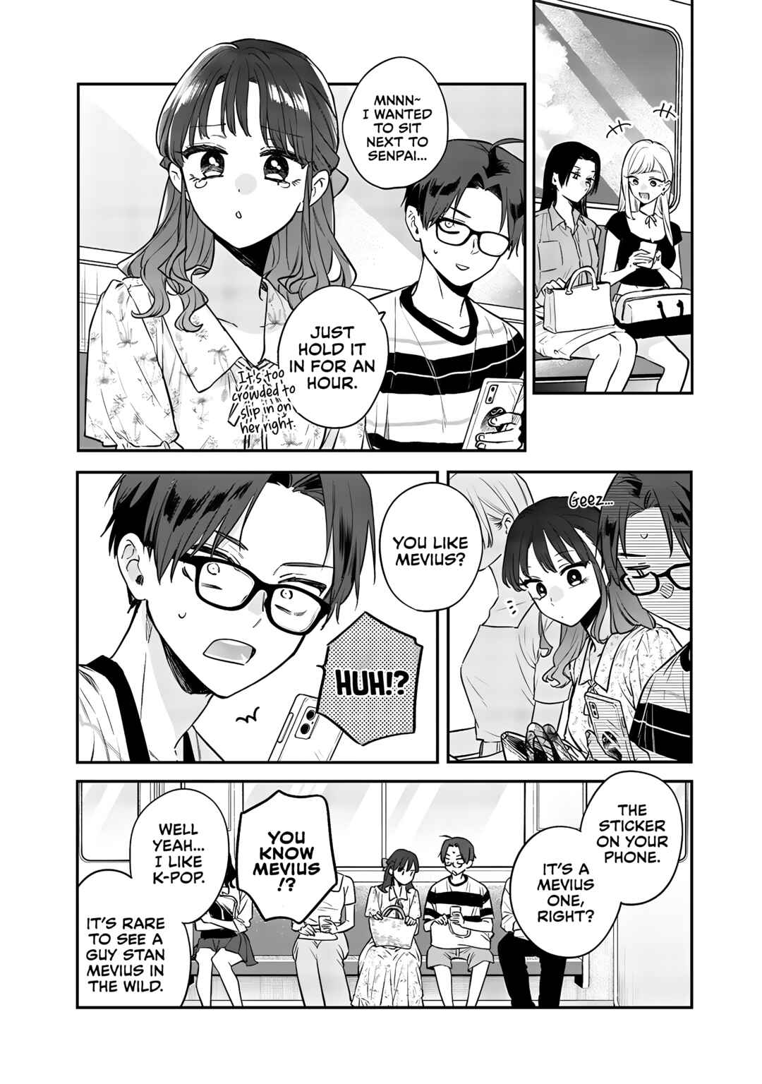 Ane no Tomodachi Chapter 11.3 - Page 3