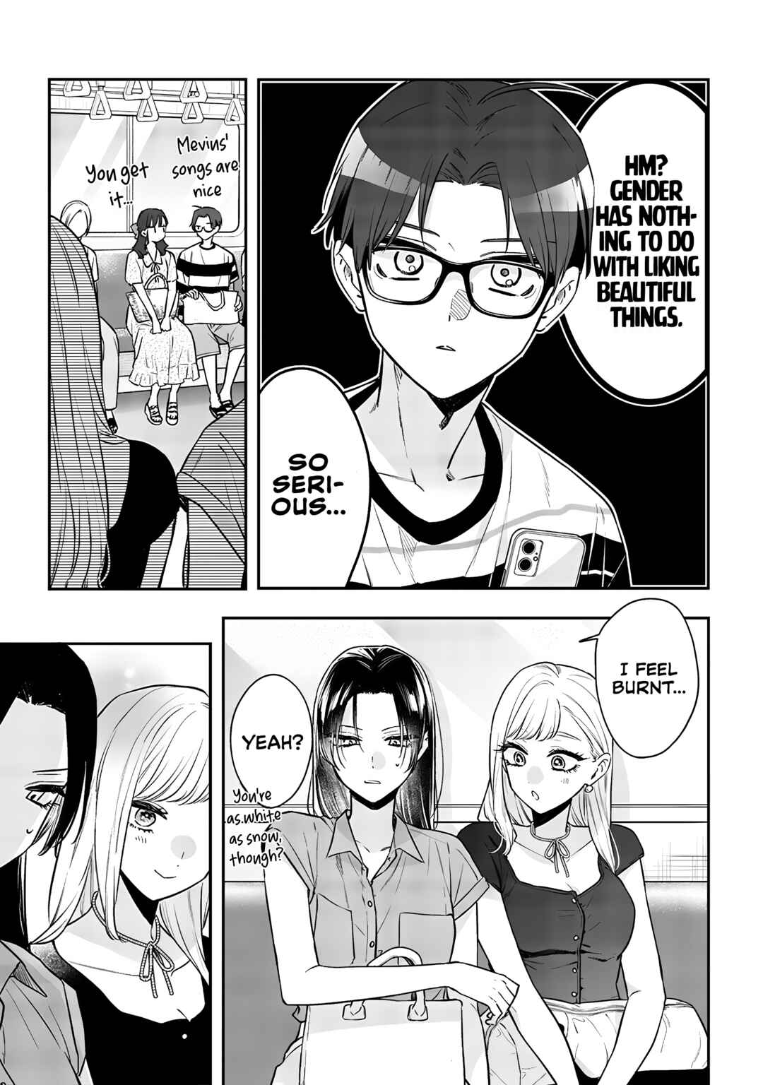 Ane no Tomodachi Chapter 11.3 - Page 4