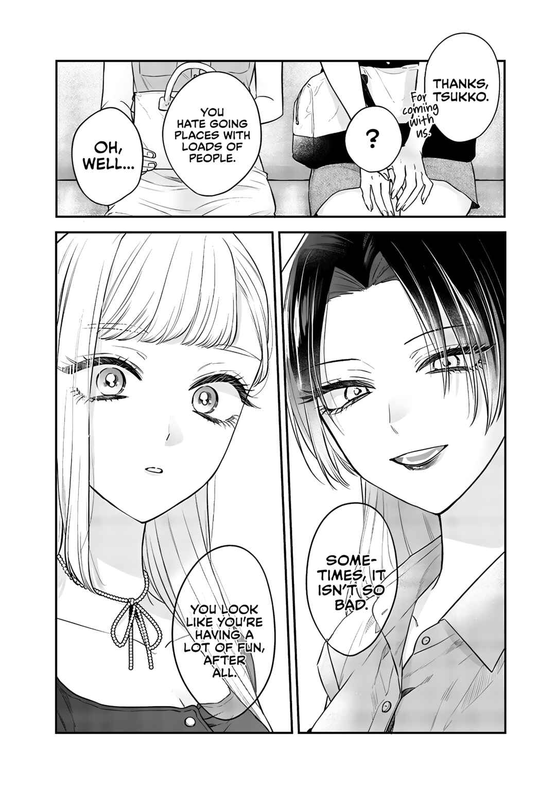 Ane no Tomodachi Chapter 11.3 - Page 5