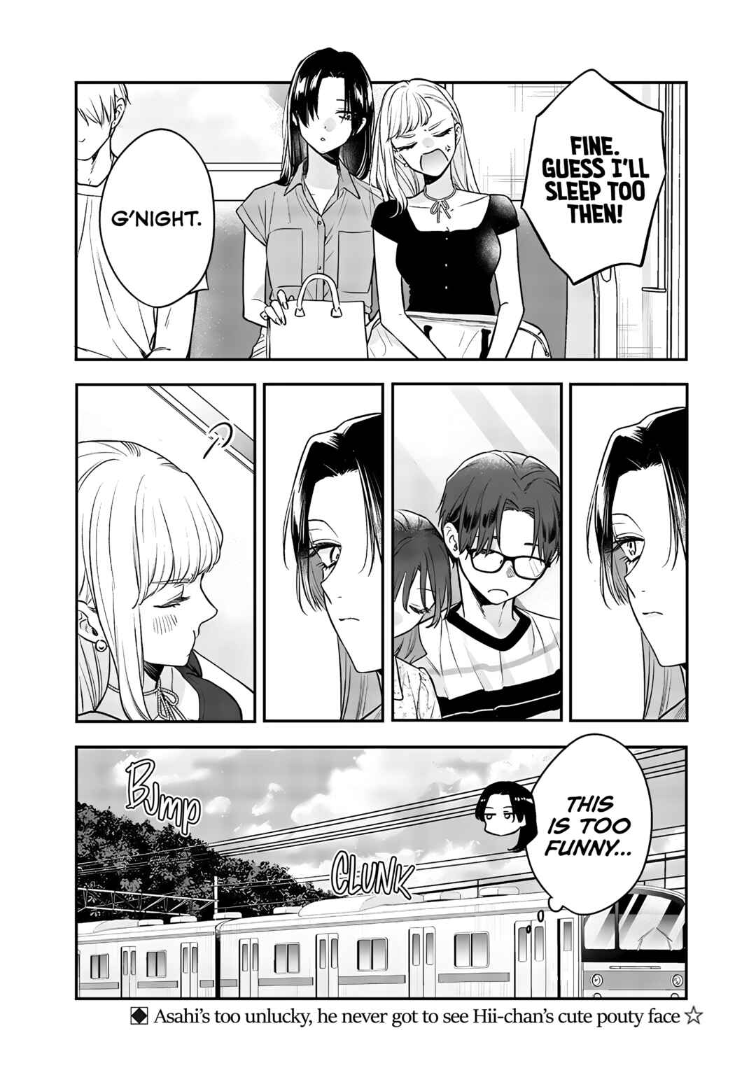 Ane no Tomodachi Chapter 11.3 - Page 9