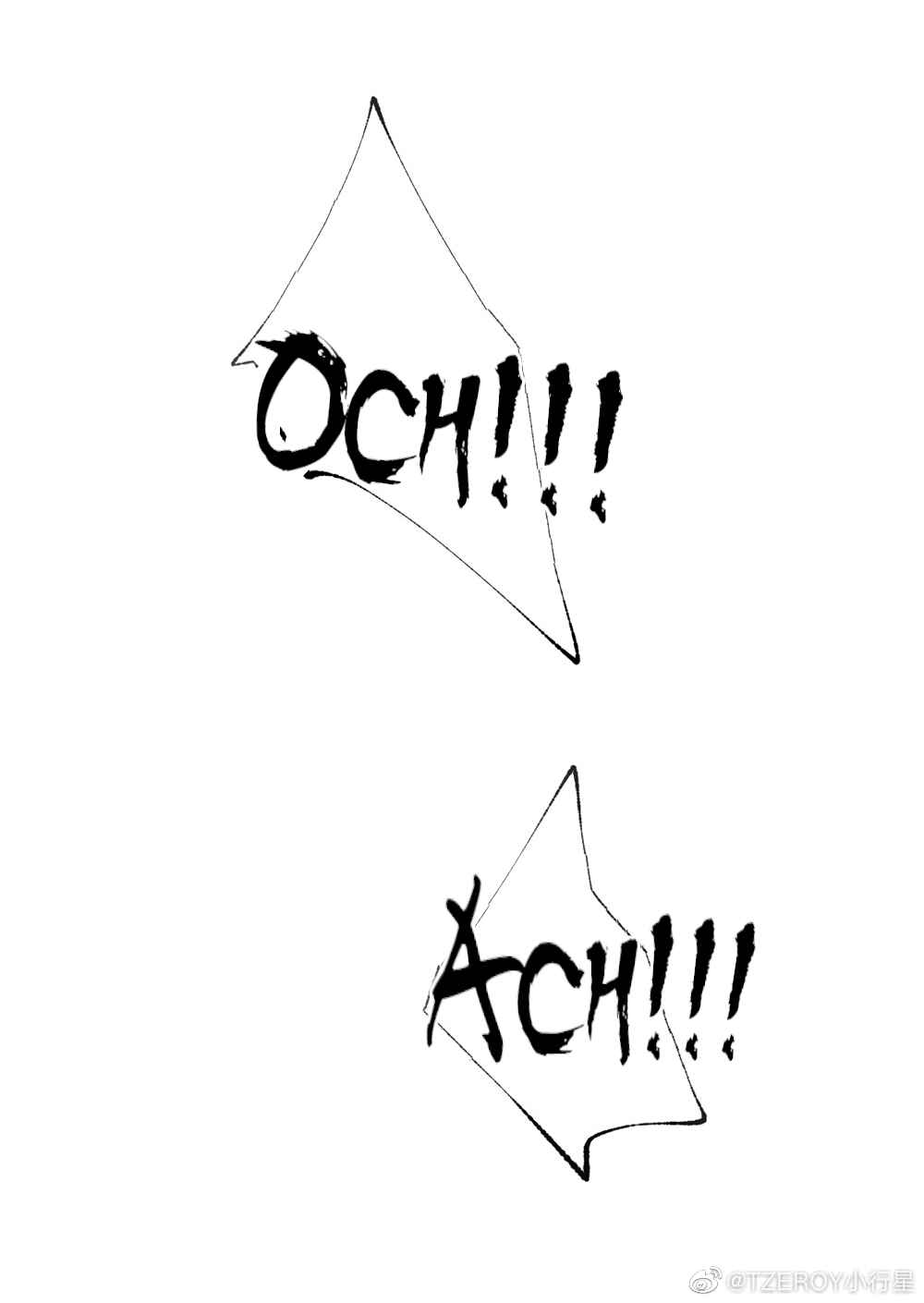 Lemon Chapter 26 - Page 5