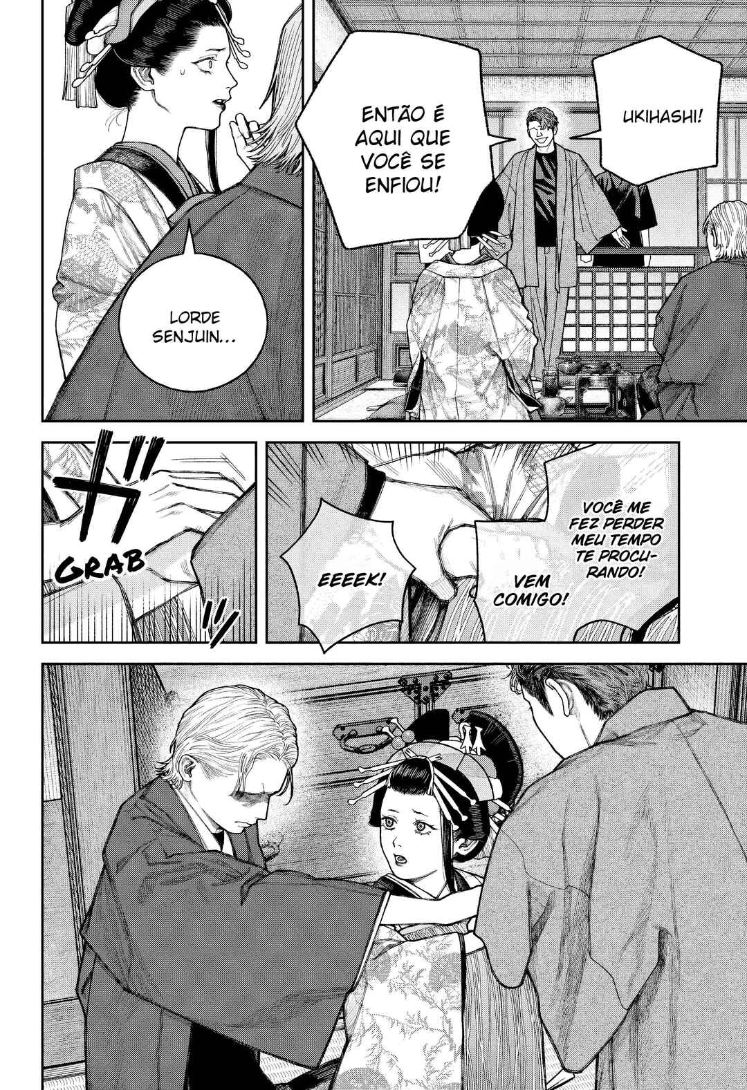 Tenbou Daikaku Chapter 13 - Page 15