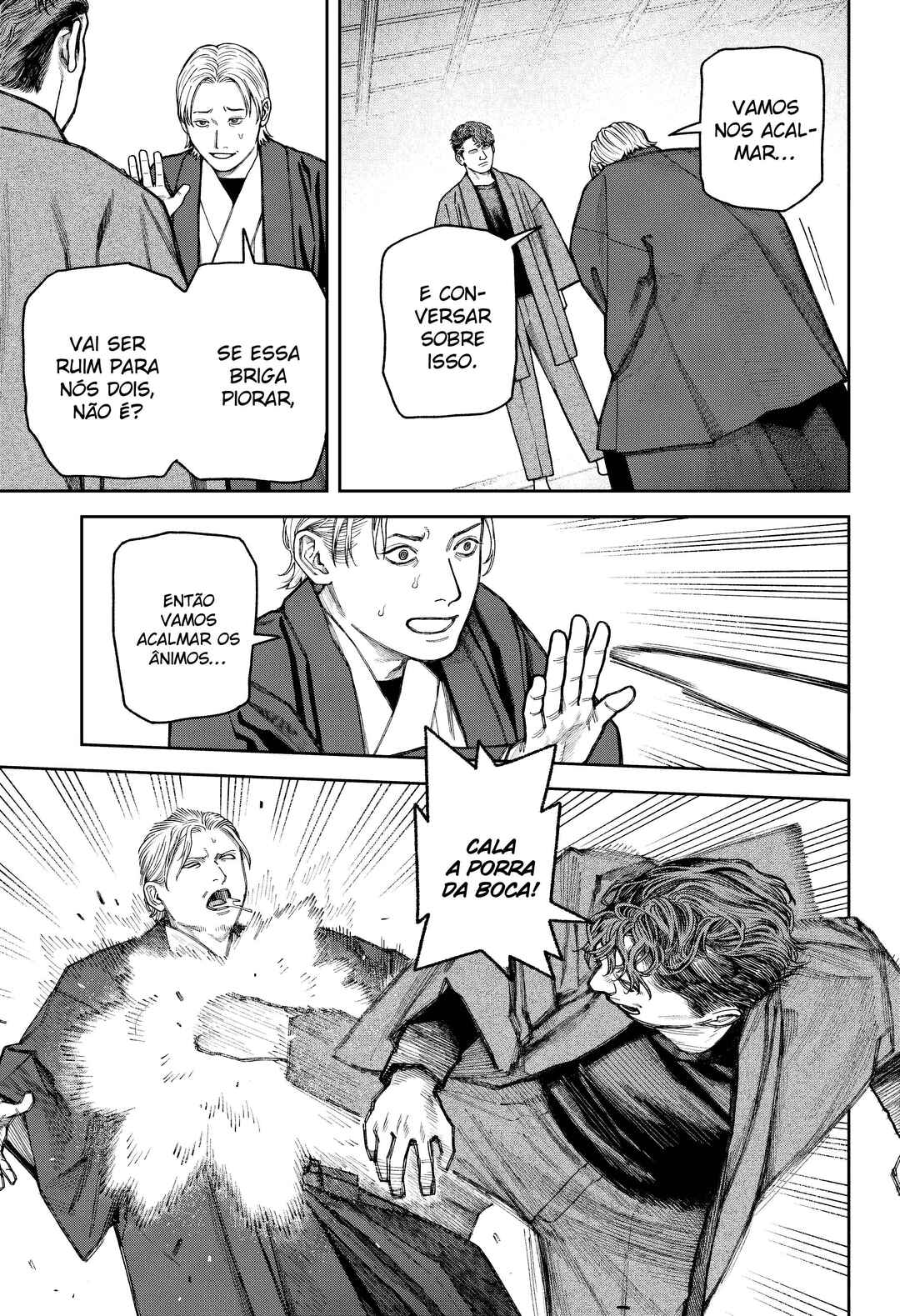 Tenbou Daikaku Chapter 13 - Page 22