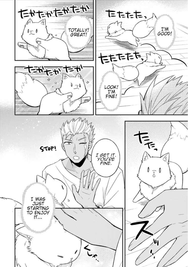 Kita no Toridenite Chapter 5 - Page 10
