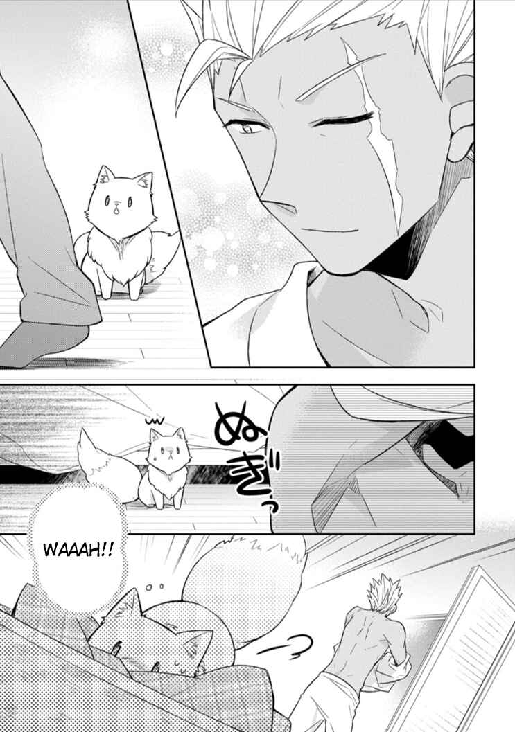 Kita no Toridenite Chapter 5 - Page 11