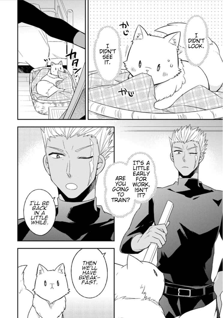Kita no Toridenite Chapter 5 - Page 12